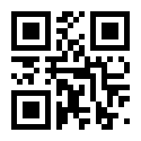 QR-Code zur Buchseite 9783658111403