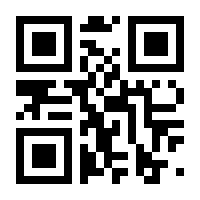 QR-Code zur Seite https://www.isbn.de/9783658111649