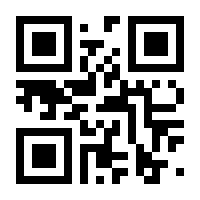 QR-Code zur Seite https://www.isbn.de/9783658113421
