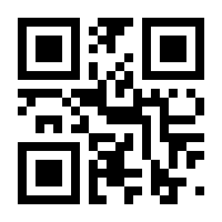 QR-Code zur Seite https://www.isbn.de/9783658114435