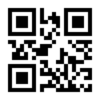 QR-Code zur Seite https://www.isbn.de/9783658115180