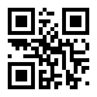 QR-Code zur Seite https://www.isbn.de/9783658115661