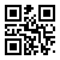 QR-Code zur Seite https://www.isbn.de/9783658116804