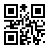 QR-Code zur Seite https://www.isbn.de/9783658116835