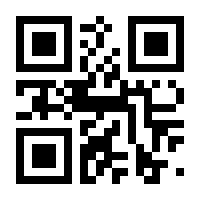 QR-Code zur Seite https://www.isbn.de/9783658117191