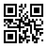 QR-Code zur Seite https://www.isbn.de/9783658117801