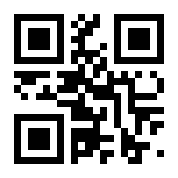 QR-Code zur Seite https://www.isbn.de/9783658118242