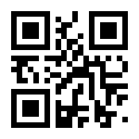 QR-Code zur Buchseite 9783658118563