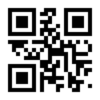 QR-Code zur Seite https://www.isbn.de/9783658119102