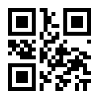 QR-Code zur Seite https://www.isbn.de/9783658119133