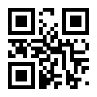 QR-Code zur Seite https://www.isbn.de/9783658119171