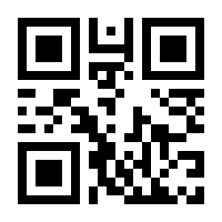 QR-Code zur Seite https://www.isbn.de/9783658120443