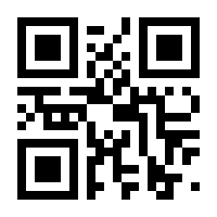 QR-Code zur Seite https://www.isbn.de/9783658120719