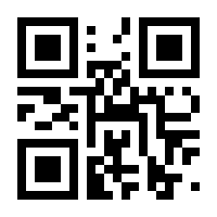 QR-Code zur Buchseite 9783658120856