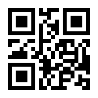 QR-Code zur Buchseite 9783658121174