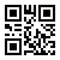 QR-Code zur Seite https://www.isbn.de/9783658121600
