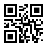 QR-Code zur Buchseite 9783658123345