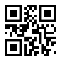 QR-Code zur Seite https://www.isbn.de/9783658124328