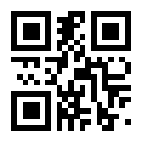 QR-Code zur Seite https://www.isbn.de/9783658124908