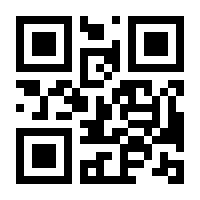 QR-Code zur Seite https://www.isbn.de/9783658124960