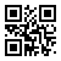 QR-Code zur Seite https://www.isbn.de/9783658125271
