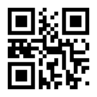 QR-Code zur Buchseite 9783658125288