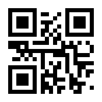 QR-Code zur Seite https://www.isbn.de/9783658125820