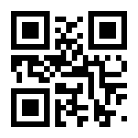 QR-Code zur Seite https://www.isbn.de/9783658125912