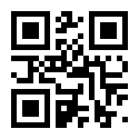 QR-Code zur Seite https://www.isbn.de/9783658126964