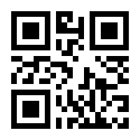 QR-Code zur Seite https://www.isbn.de/9783658127442