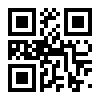 QR-Code zur Seite https://www.isbn.de/9783658128241