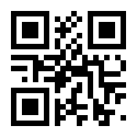 QR-Code zur Seite https://www.isbn.de/9783658128821