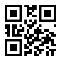 QR-Code zur Buchseite 9783658131852