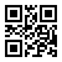 QR-Code zur Seite https://www.isbn.de/9783658133788