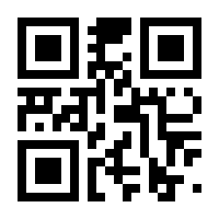 QR-Code zur Seite https://www.isbn.de/9783658134242