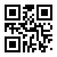 QR-Code zur Seite https://www.isbn.de/9783658134280