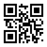 QR-Code zur Seite https://www.isbn.de/9783658135492