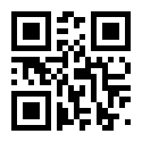 QR-Code zur Seite https://www.isbn.de/9783658136444