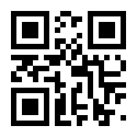 QR-Code zur Seite https://www.isbn.de/9783658136574