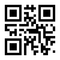 QR-Code zur Seite https://www.isbn.de/9783658138042