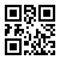 QR-Code zur Seite https://www.isbn.de/9783658139636