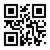 QR-Code zur Buchseite 9783658143787