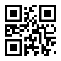 QR-Code zur Seite https://www.isbn.de/9783658143800