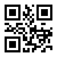QR-Code zur Seite https://www.isbn.de/9783658144449