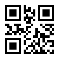 QR-Code zur Buchseite 9783658145477