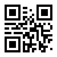 QR-Code zur Seite https://www.isbn.de/9783658145804