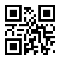 QR-Code zur Seite https://www.isbn.de/9783658146115