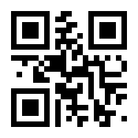 QR-Code zur Seite https://www.isbn.de/9783658146542