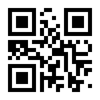 QR-Code zur Buchseite 9783658146603