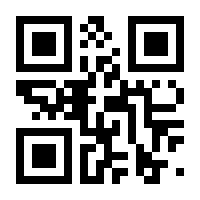 QR-Code zur Seite https://www.isbn.de/9783658146917